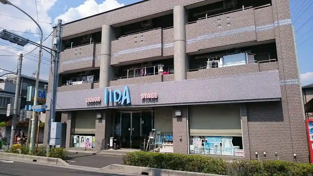 ステージワン 外観