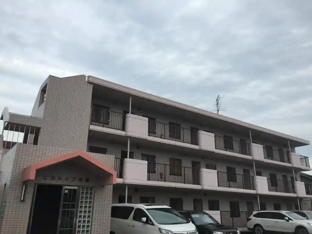 ヒルトップ寺尾 外観