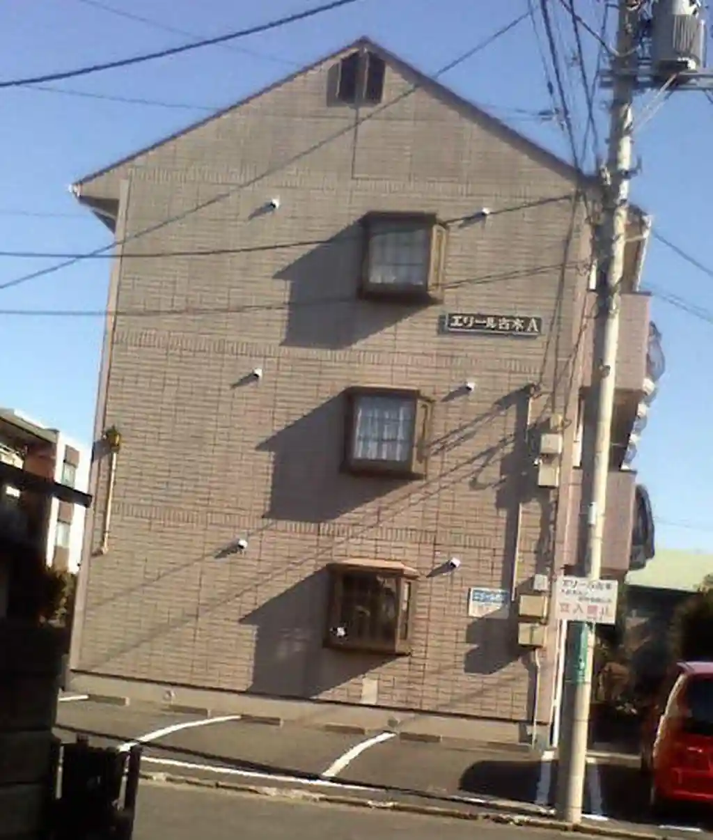 エリール古木A 外観
