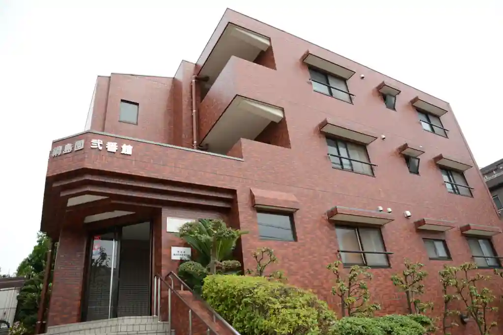 ガーデンヒルズ綱島園弐番館 外観