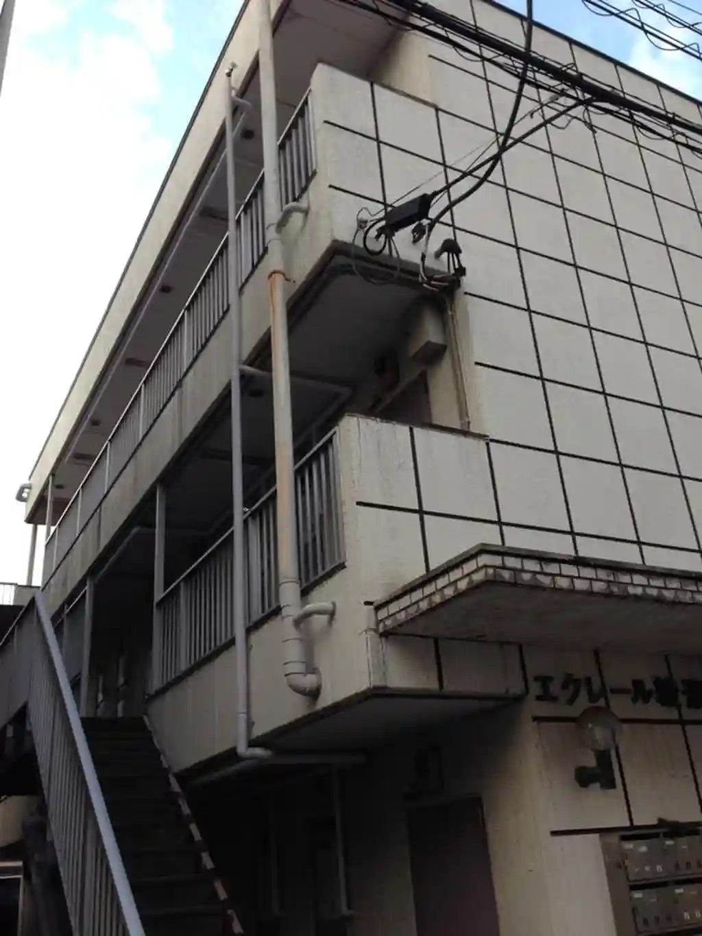 エクレール綾瀬 外観