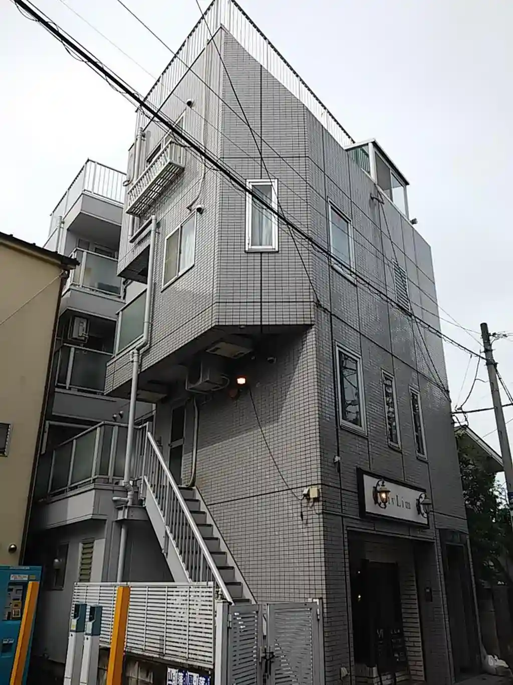 成城パークサイド 外観