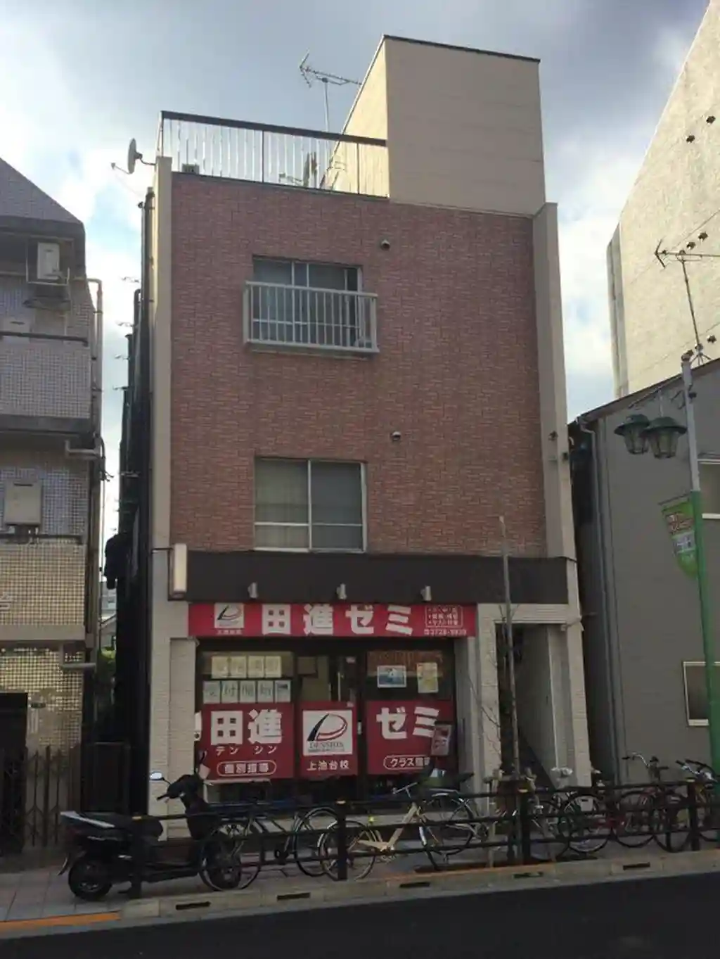リエス上池台 外観