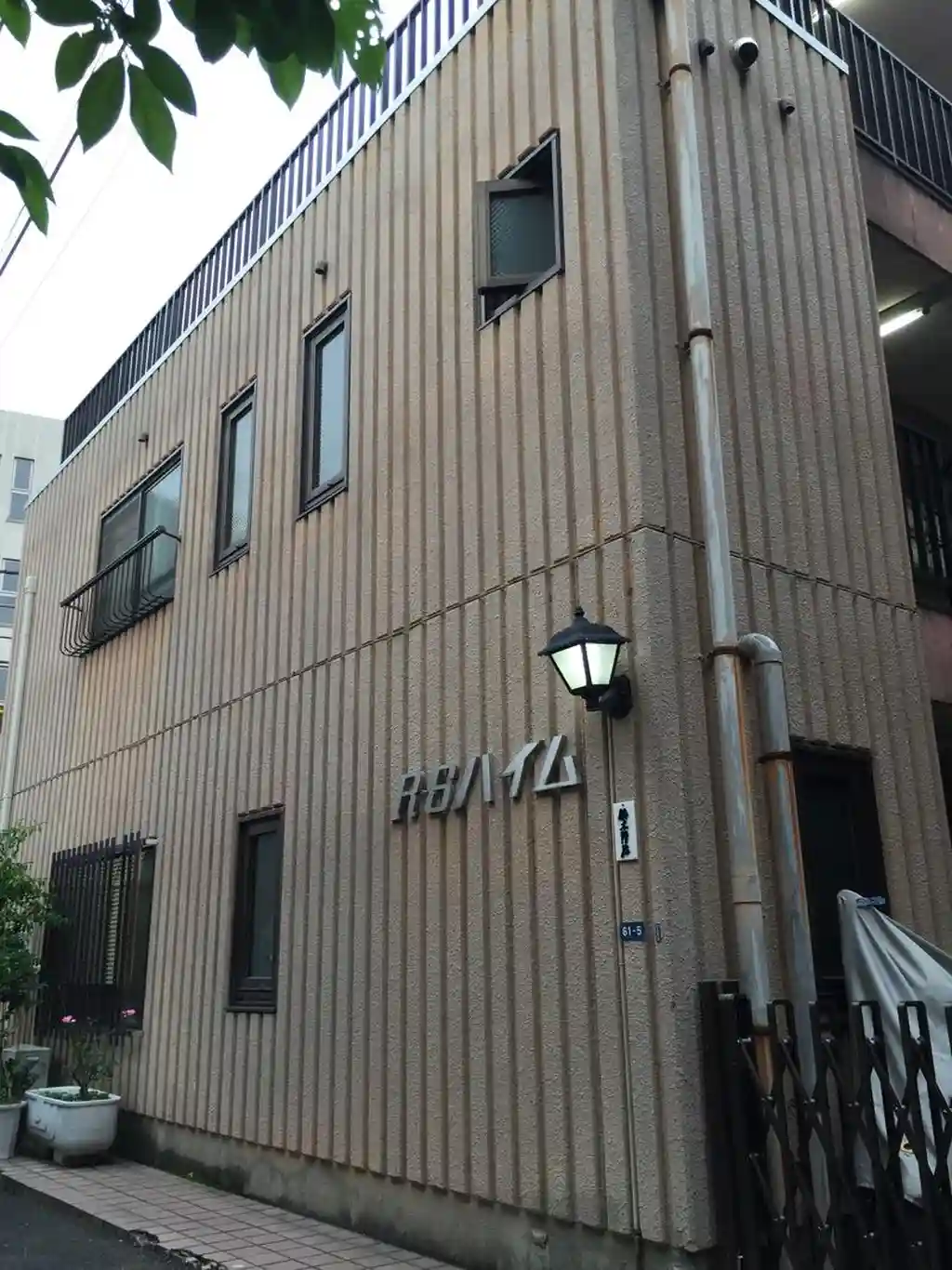 RSハイム 外観