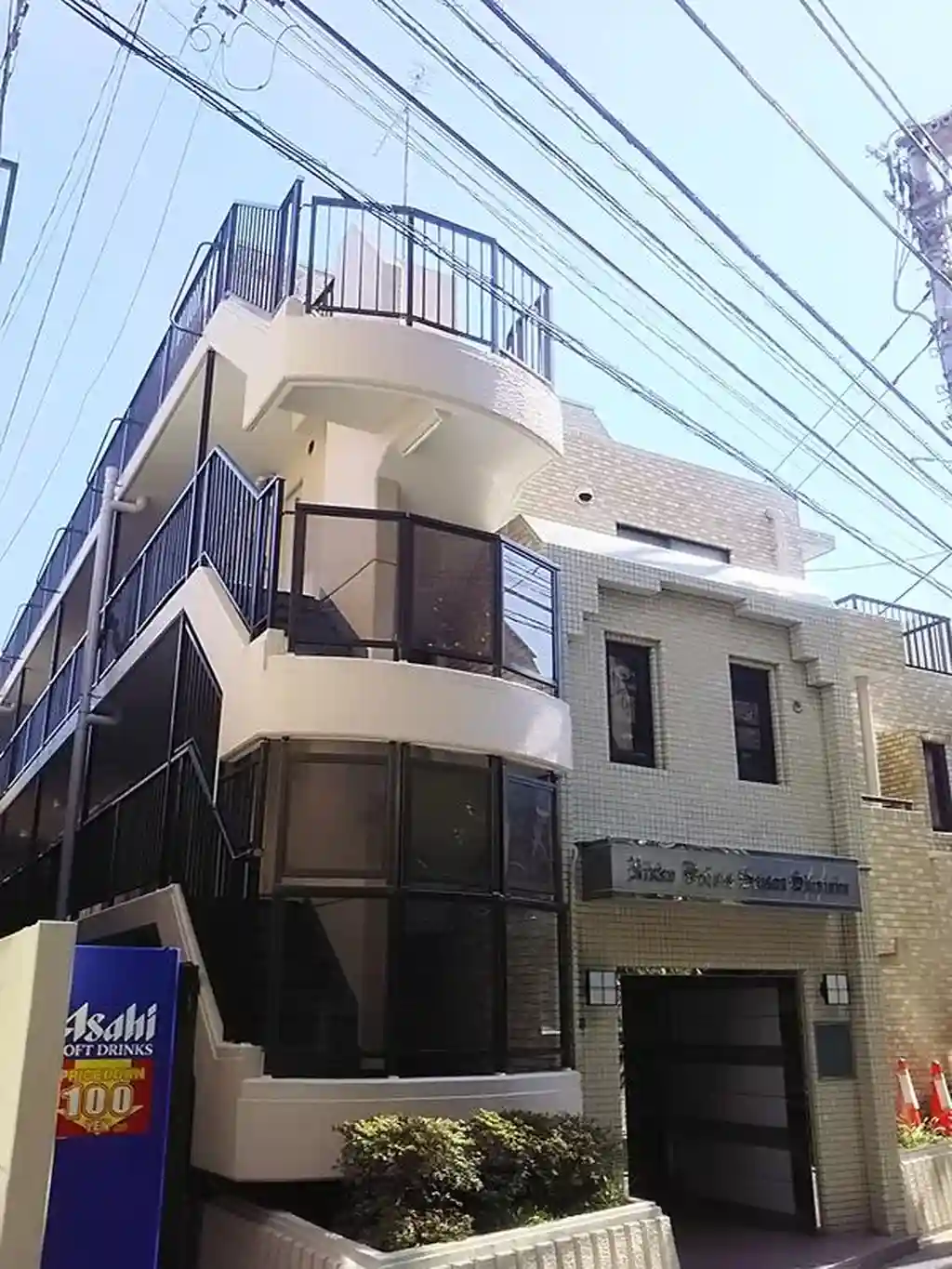 日興パレセゾン新宿 外観