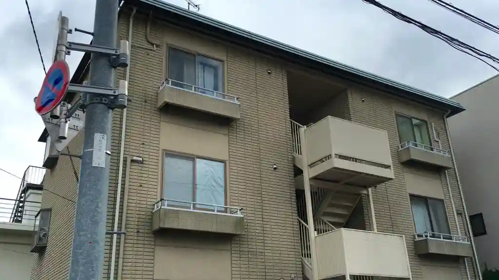 サンライト五本木 外観