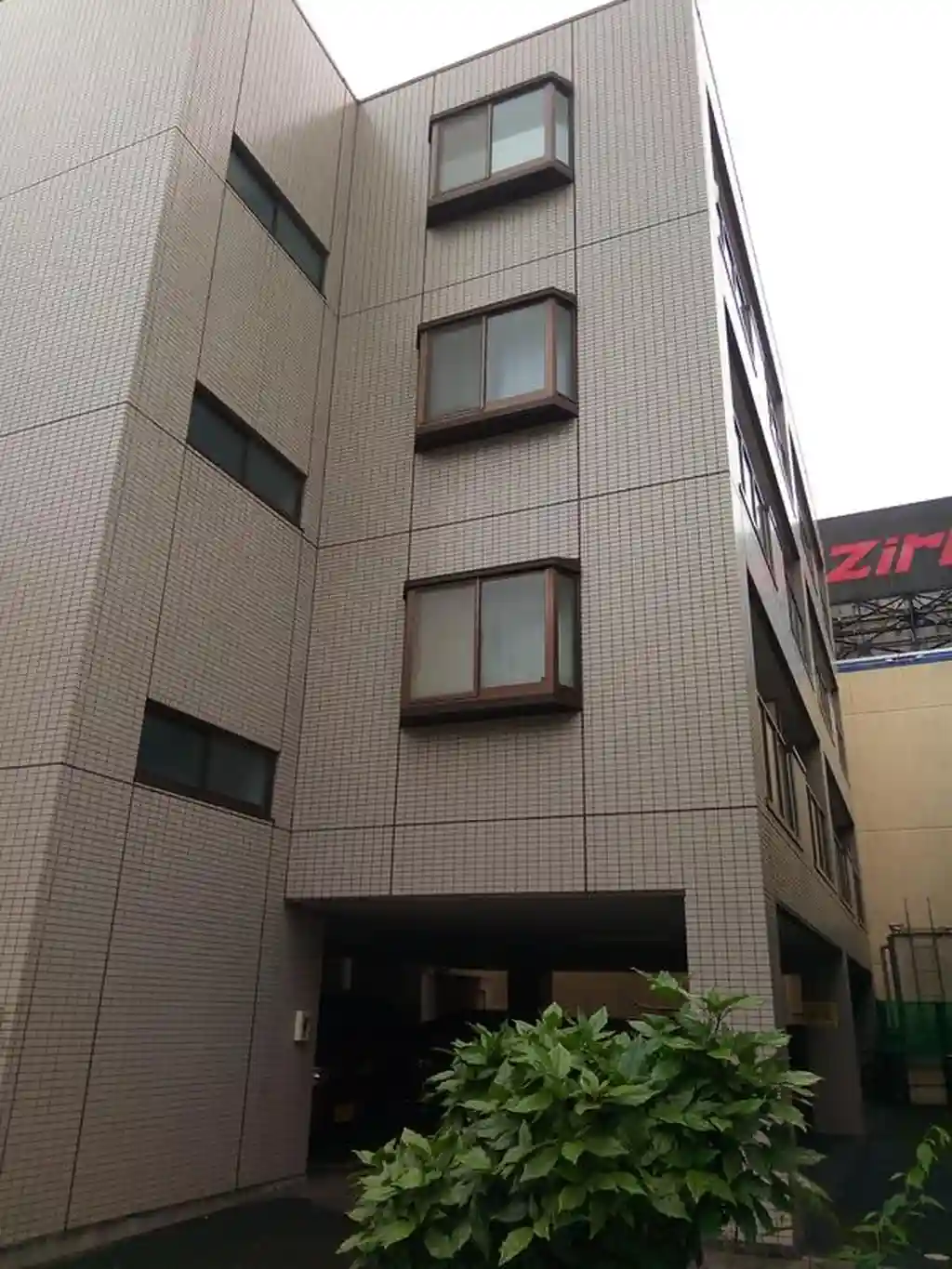 オクト邦栄マンション 外観