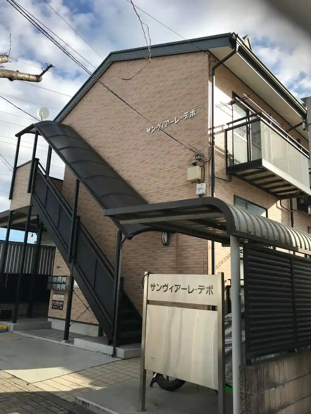サンヴィアーレ・デポ 外観