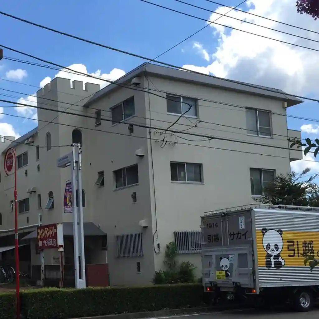 東つつじヶ丘マンション 外観