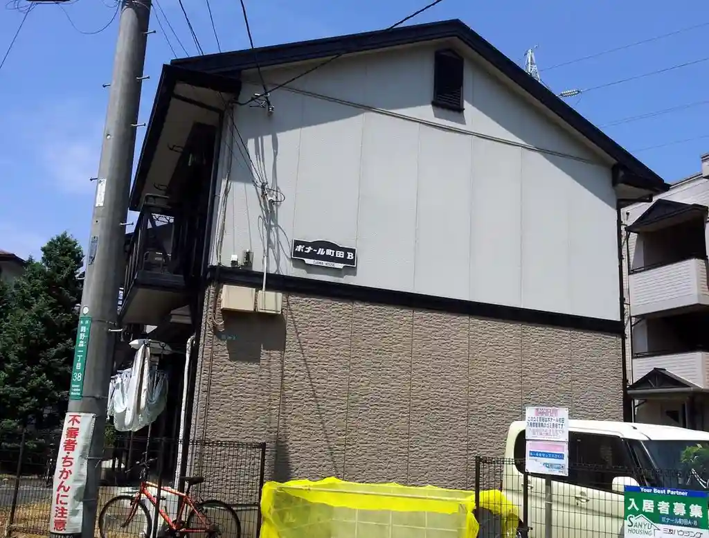 ボナール町田B 外観