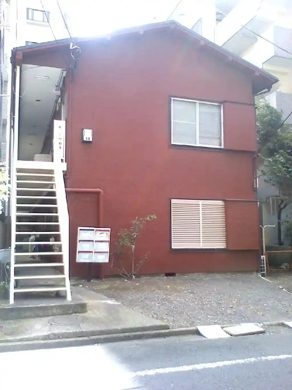 東ハイツ相模原 外観