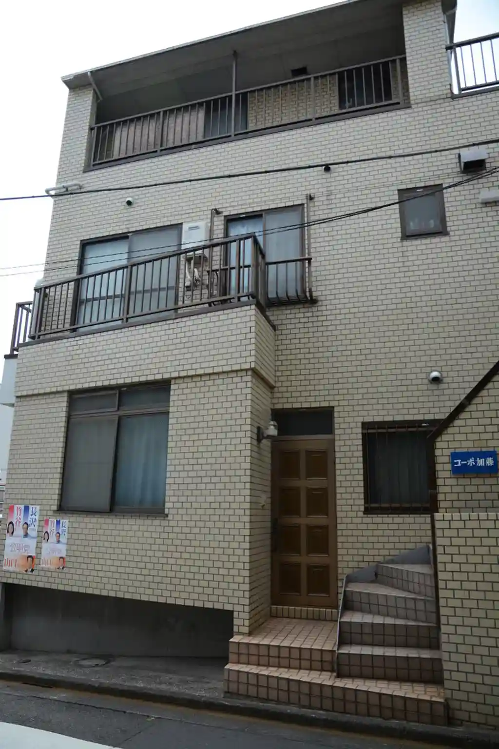 コーポ加藤 外観