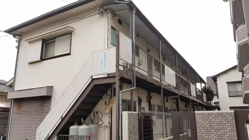 マチダファミリー 外観