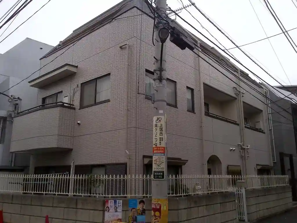 フローラル下落合 外観