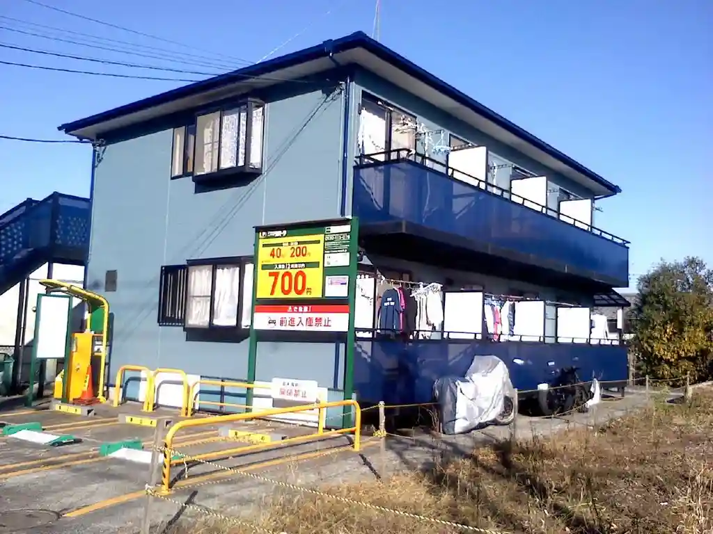 ヴィラ玉川学園 外観