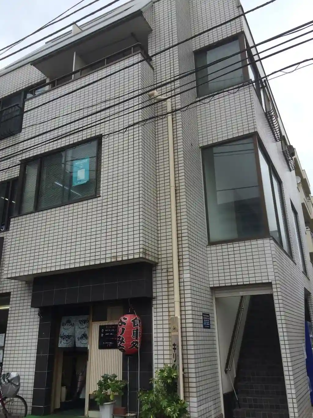花房ビル 外観