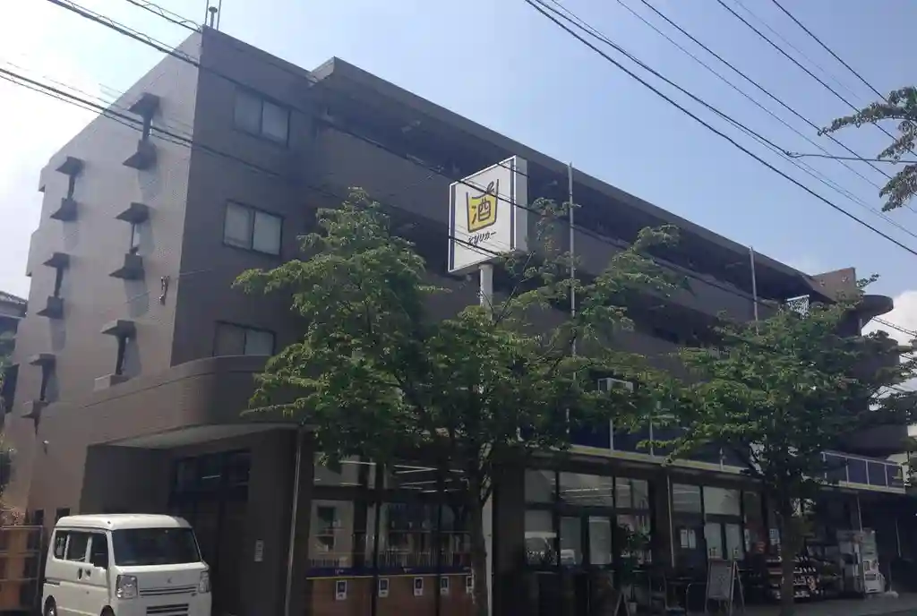 第2えびすビル 外観