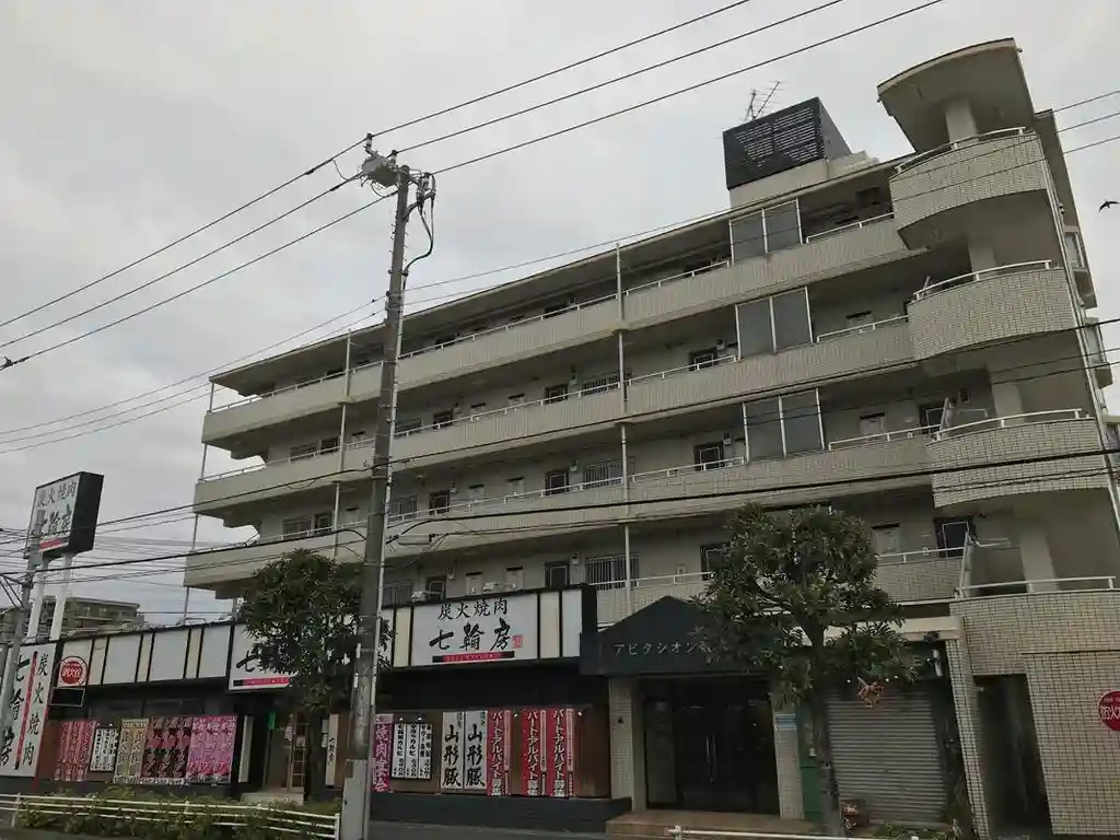 アビタシオン藪崎 外観