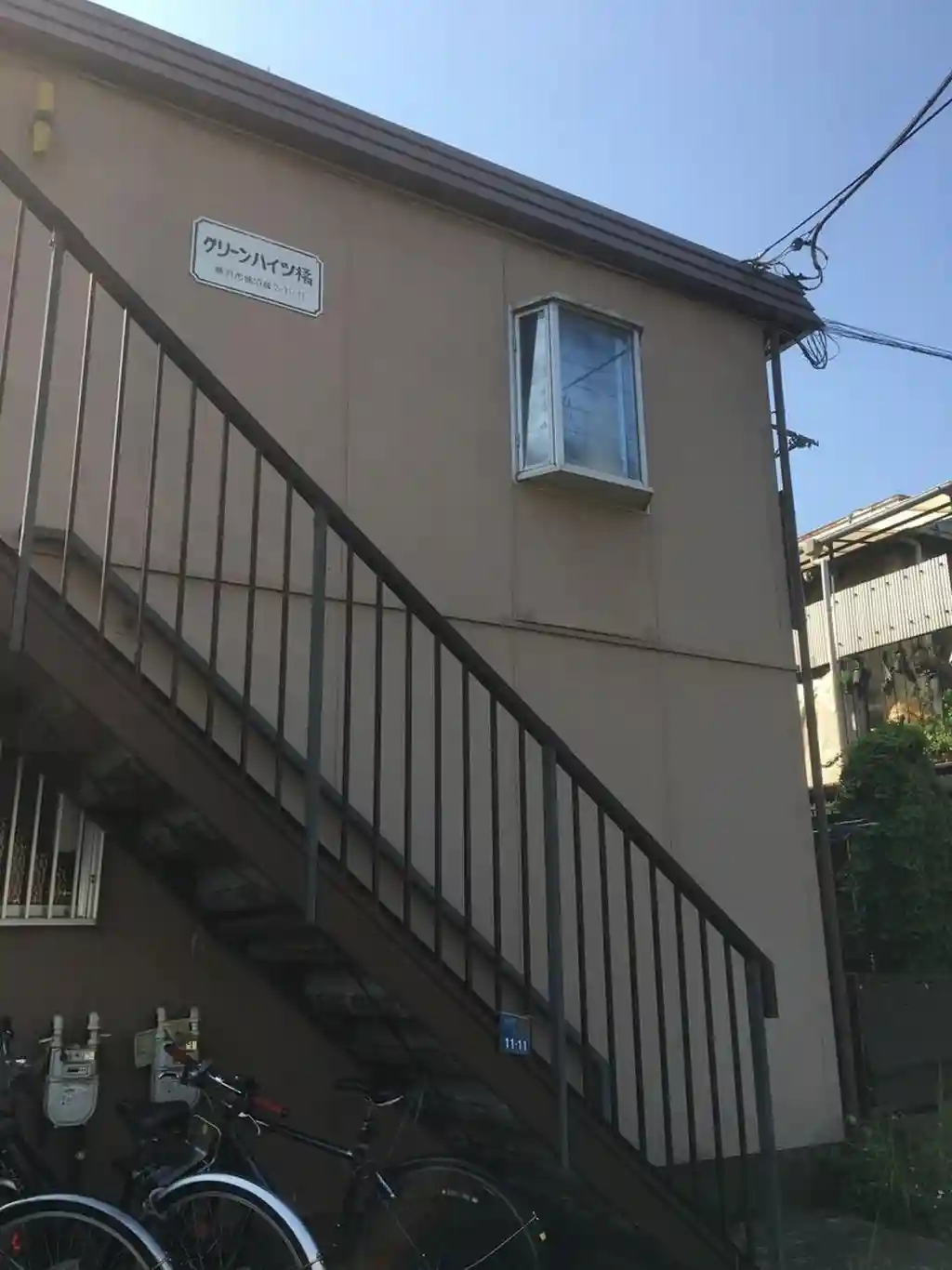 グリーンハイツ橘 外観