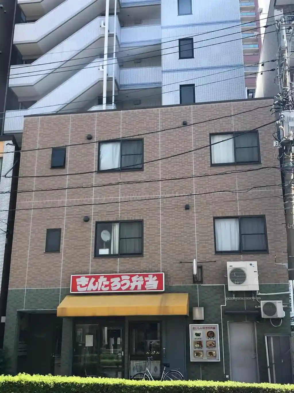 アイコート 外観