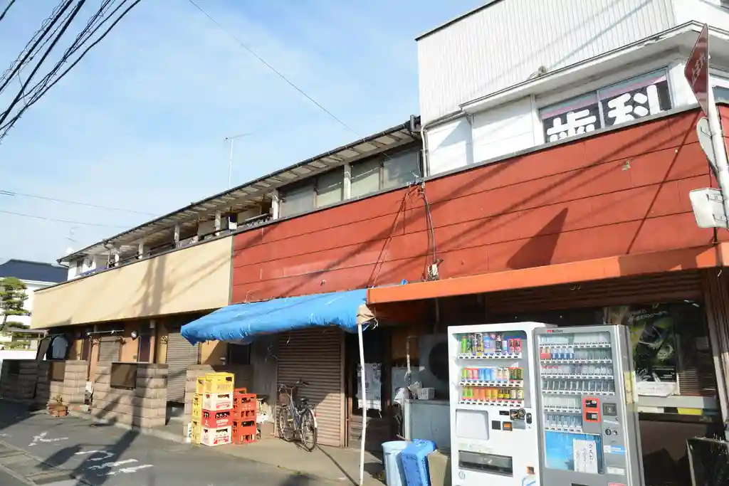 畑ヶ谷アパートI 外観