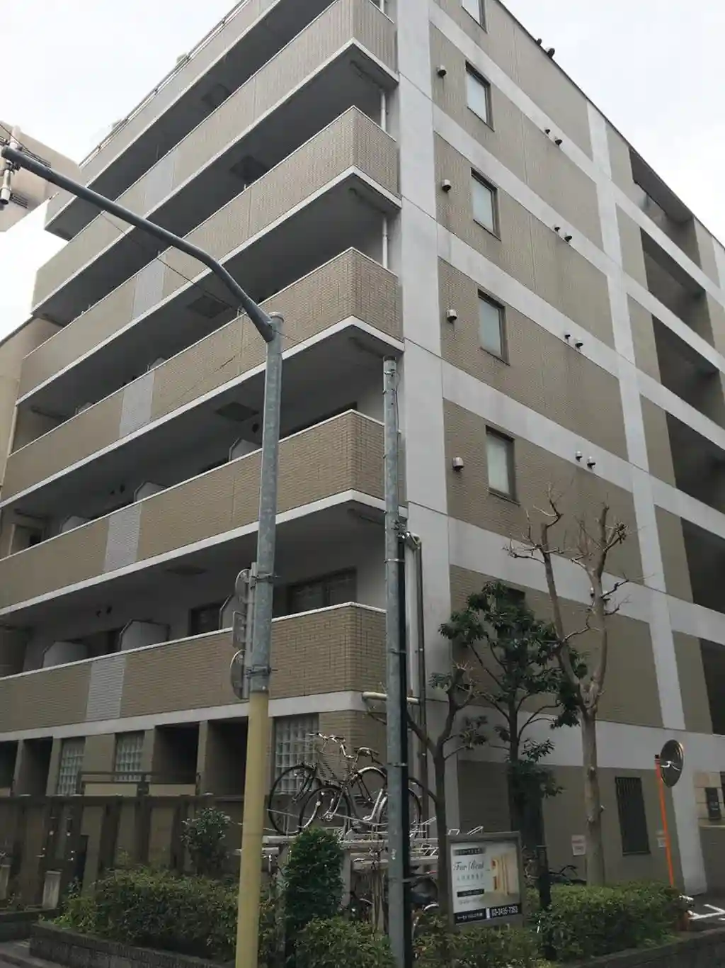 ハイリーフ芝大門 外観
