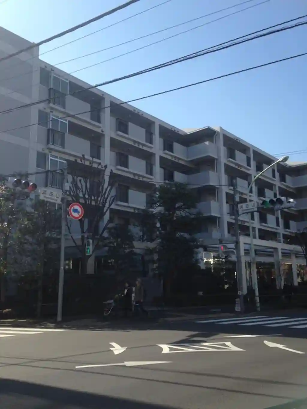 ラ・ヴェール浜田山 外観