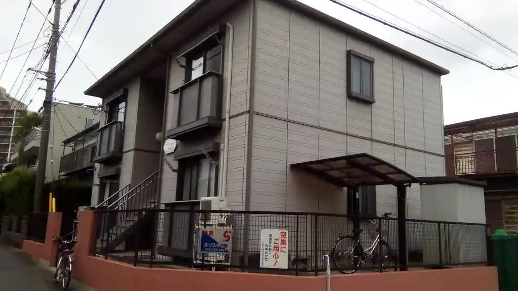 アクシス淵野辺 外観