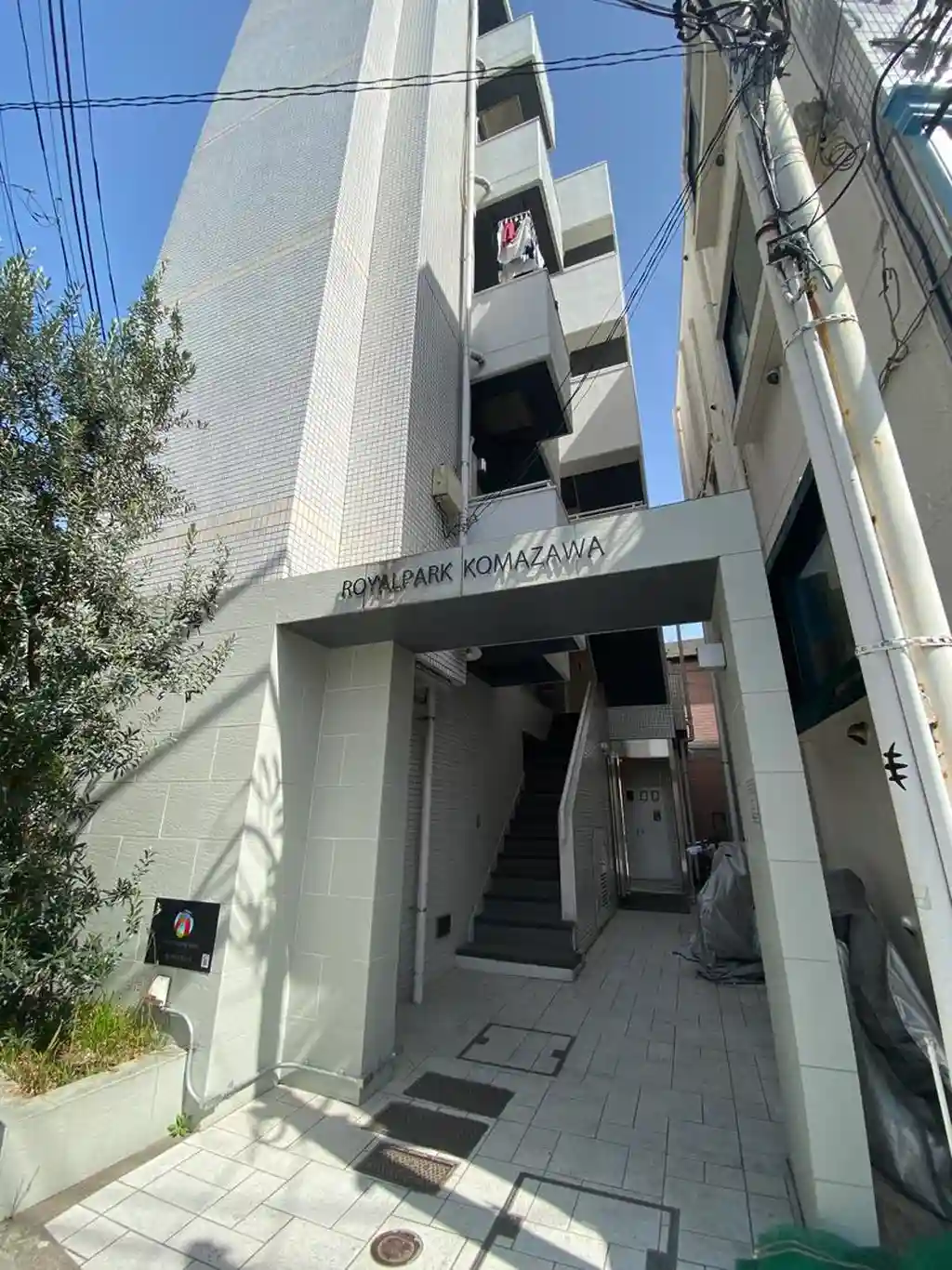 ロイヤルパーク駒沢 外観