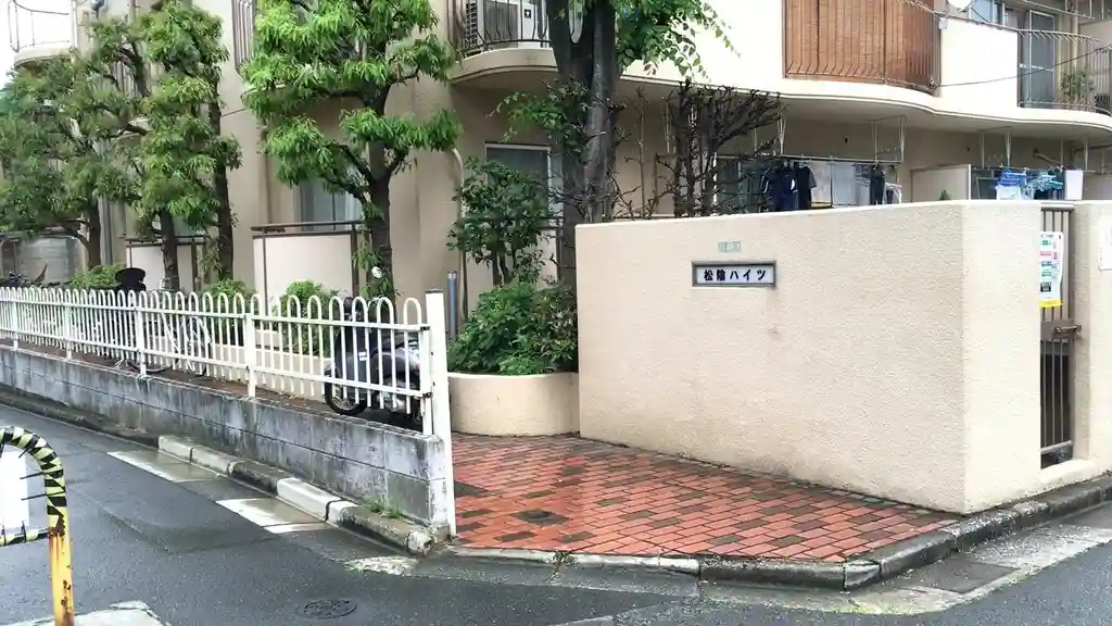 松陰ハイツ 外観