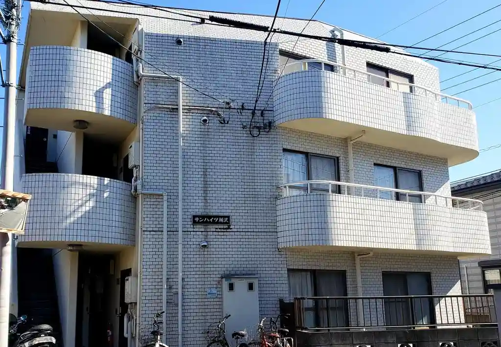 サンハイツ所沢 外観
