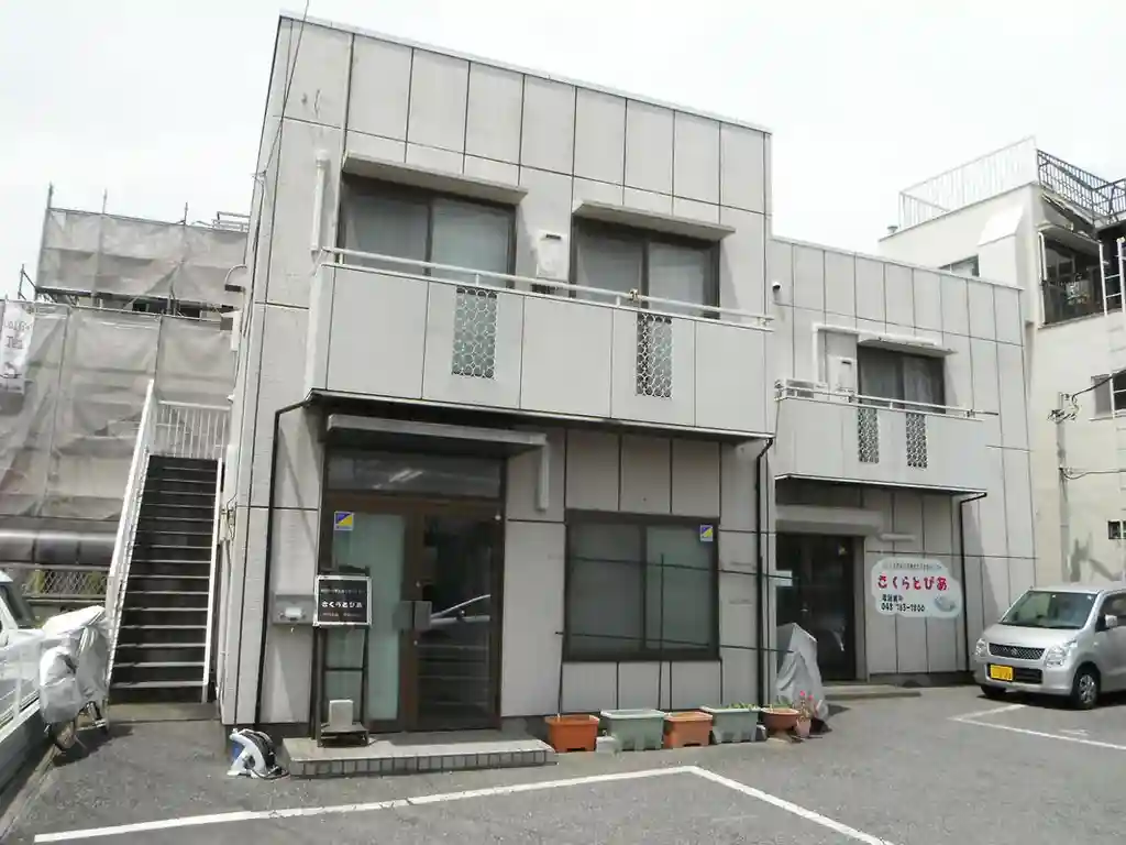 長沢ハイツ 外観