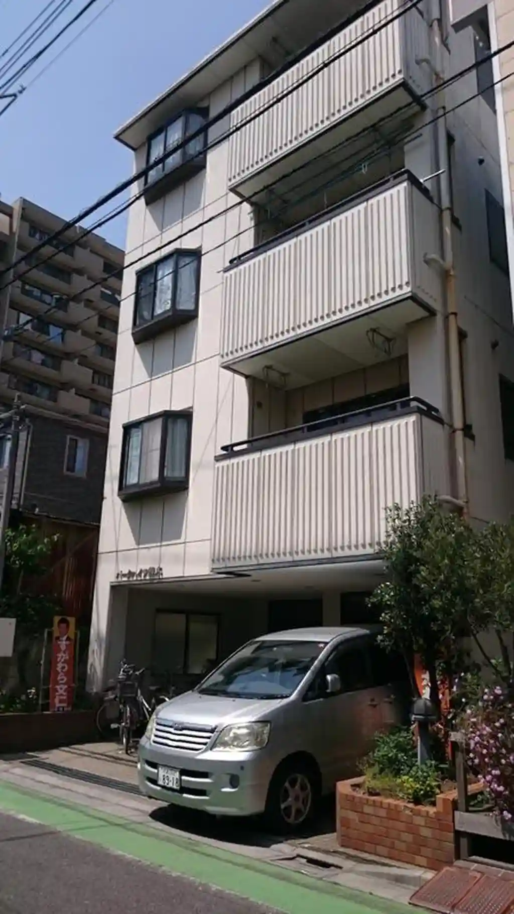 パークハイツ熊木 外観