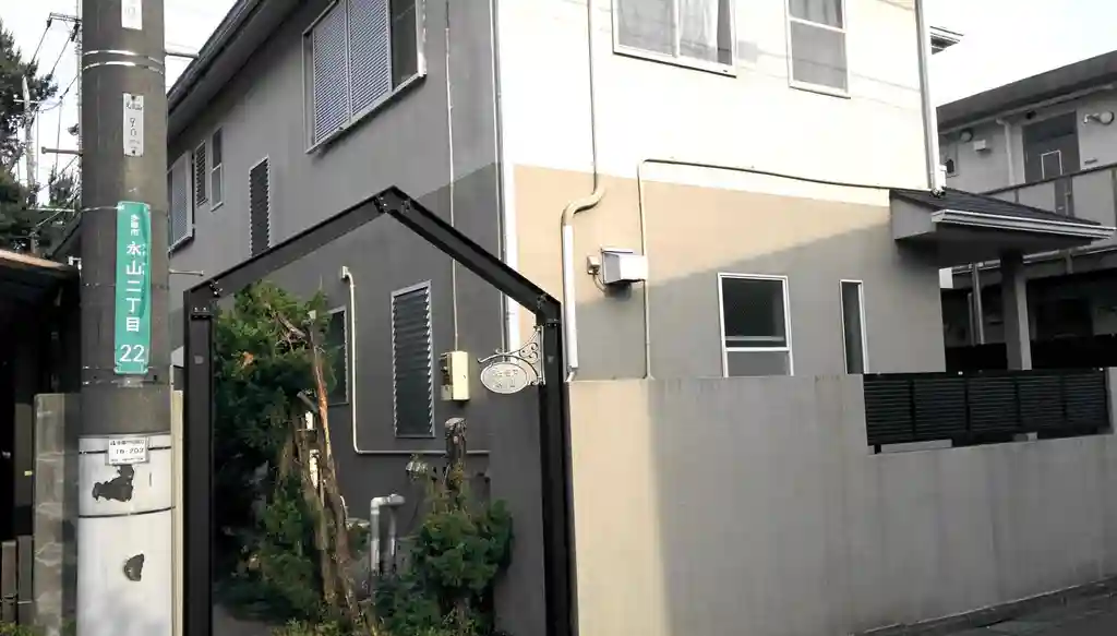 シェモア永山 外観