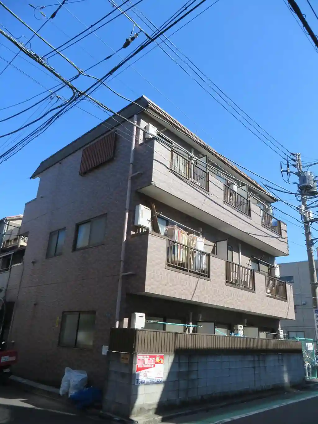メゾンドアロー5 外観