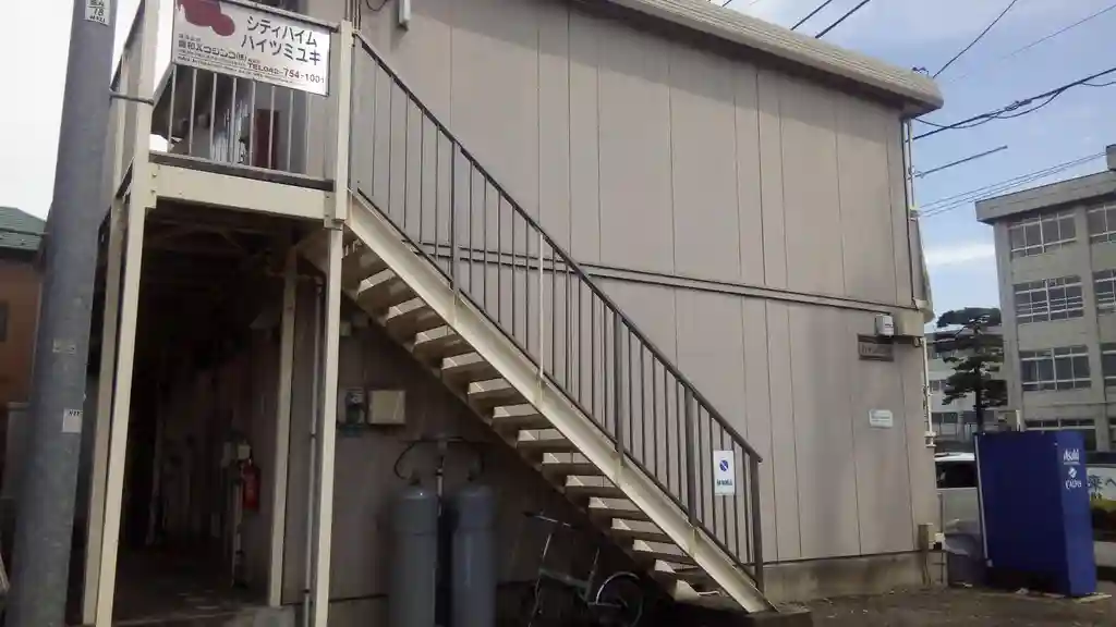 シティハイム ハイツミユキ 外観
