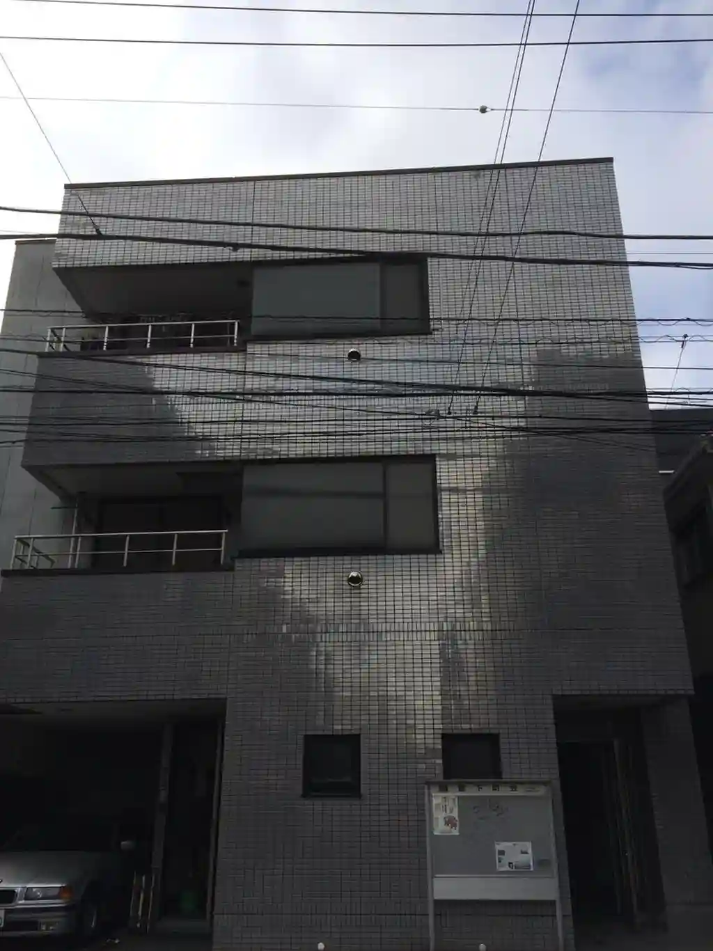 フレンドハウス 外観