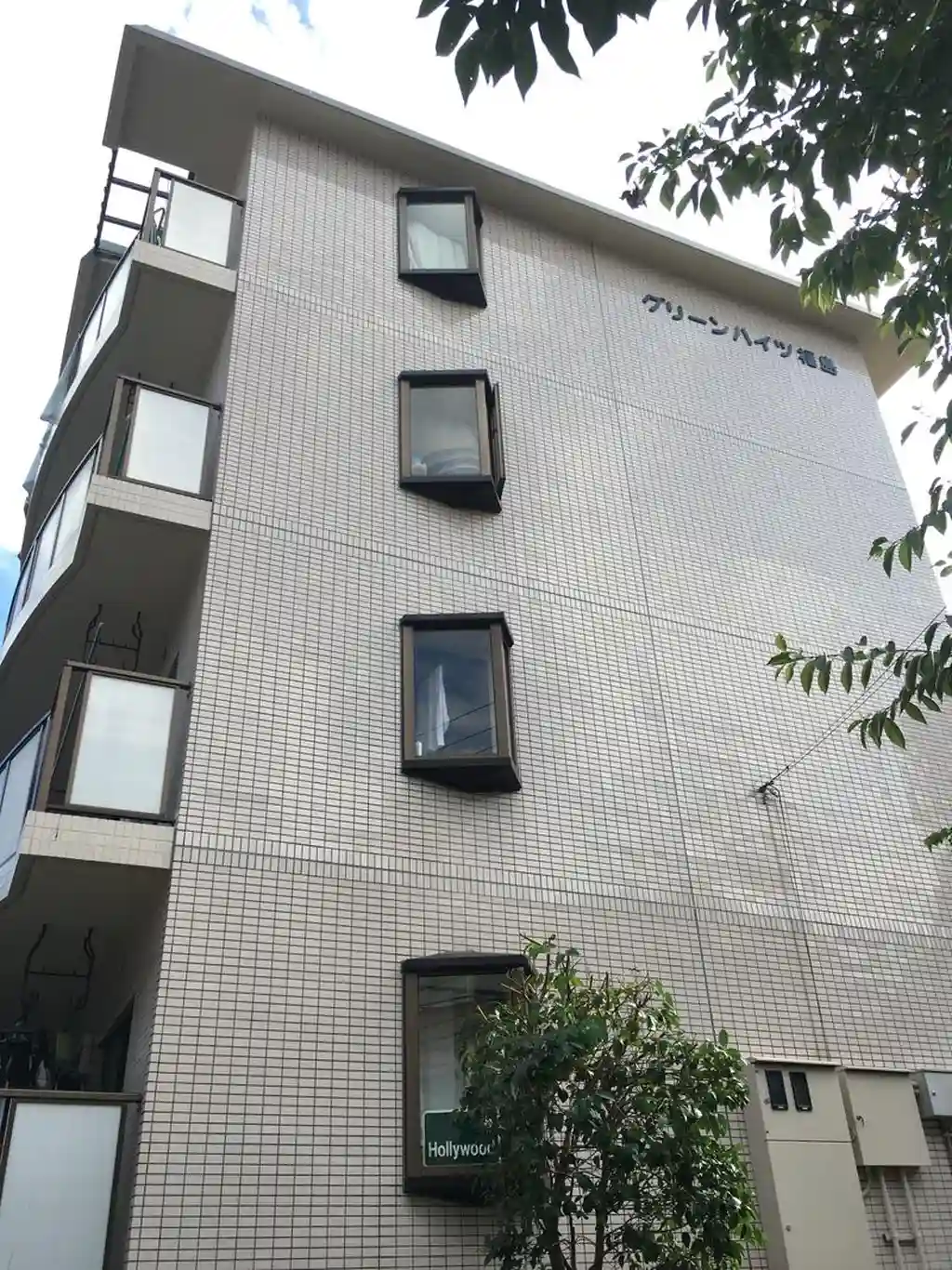 グリーンハイツ福島 外観