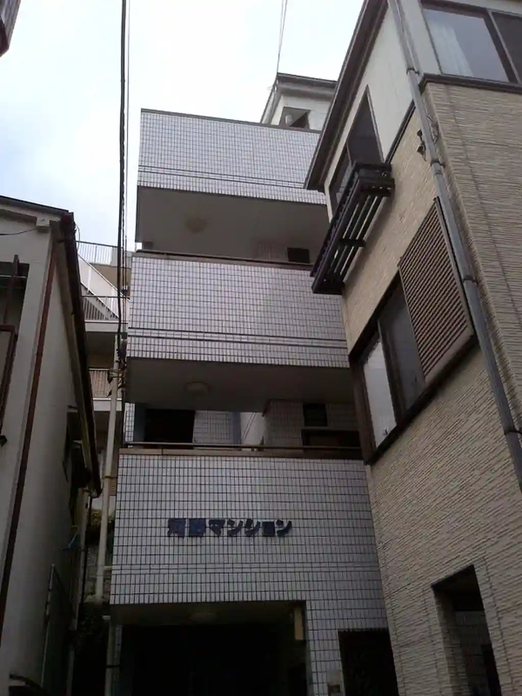 河野マンション 外観