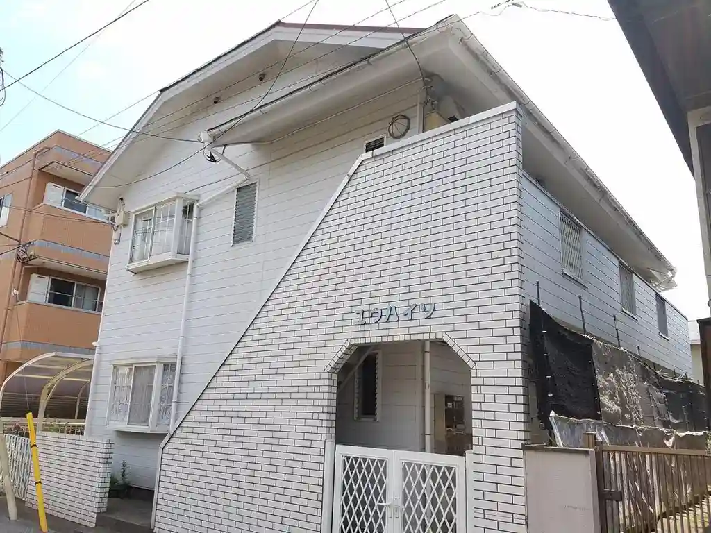 ユウハイツ 外観