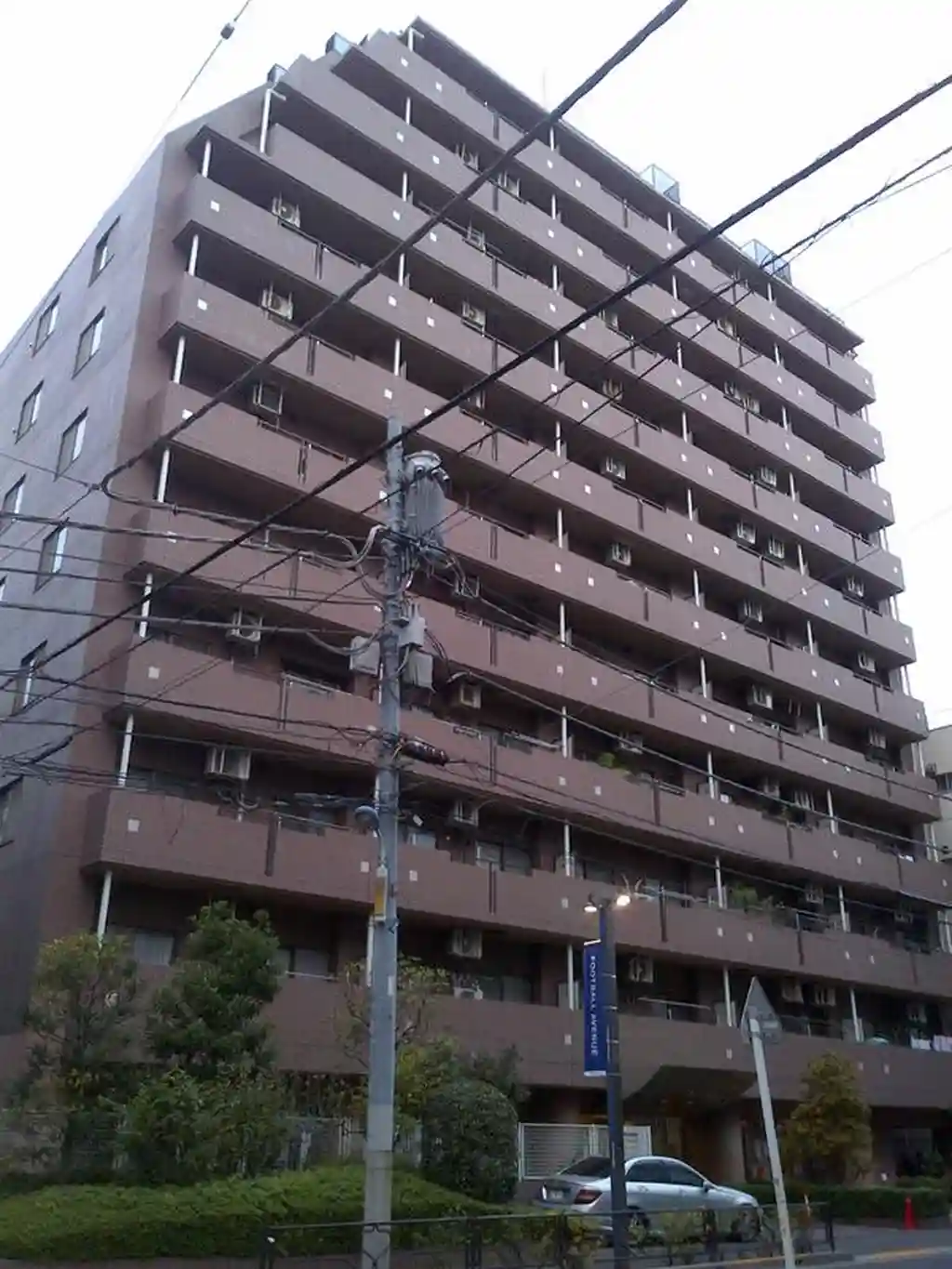 藤和シティホームズ本郷 外観