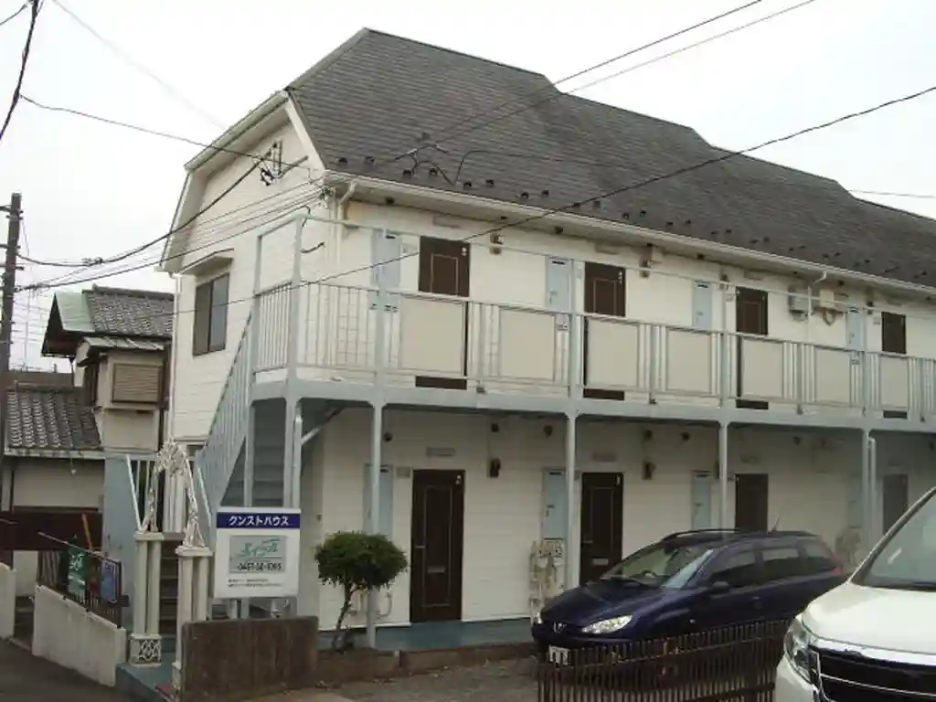 クンストハウス茅ヶ崎館 外観
