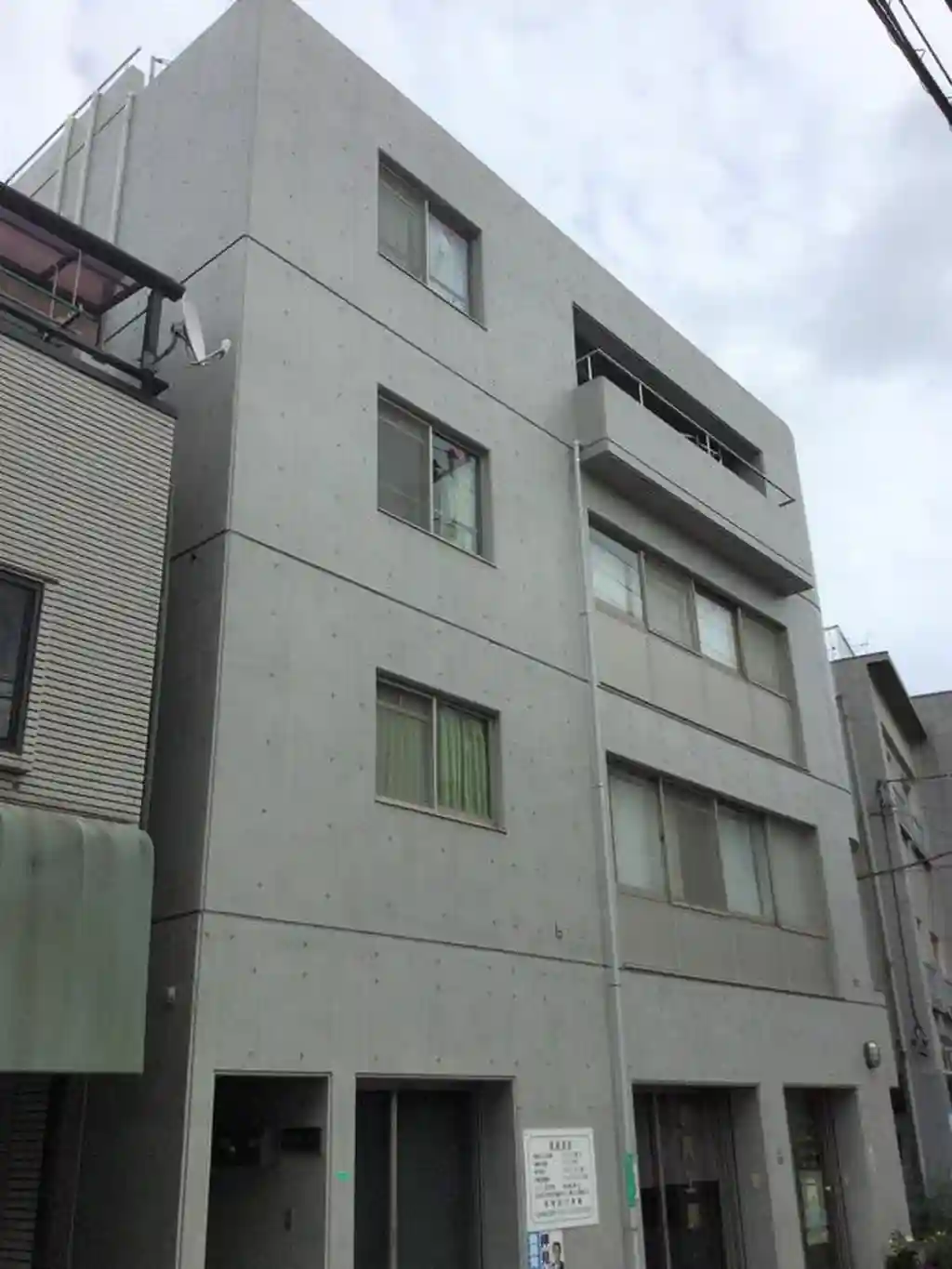 久が原フェニックス 外観