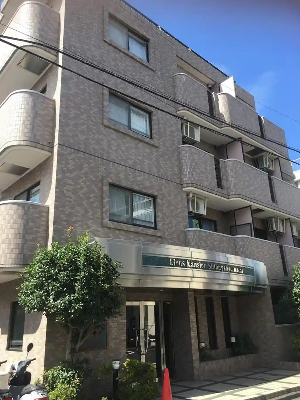 ライオンズマンション渋谷本町 外観