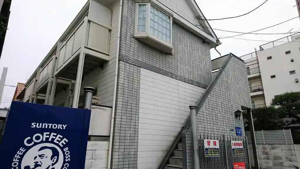 マリンコーポ片瀬江ノ島第1 外観