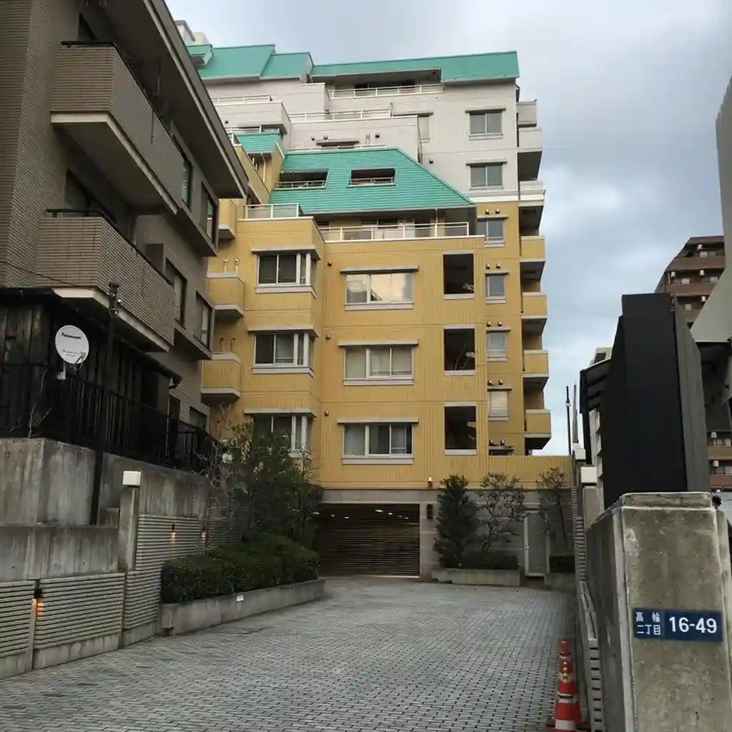 高輪・伊皿子坂ハイツ 外観