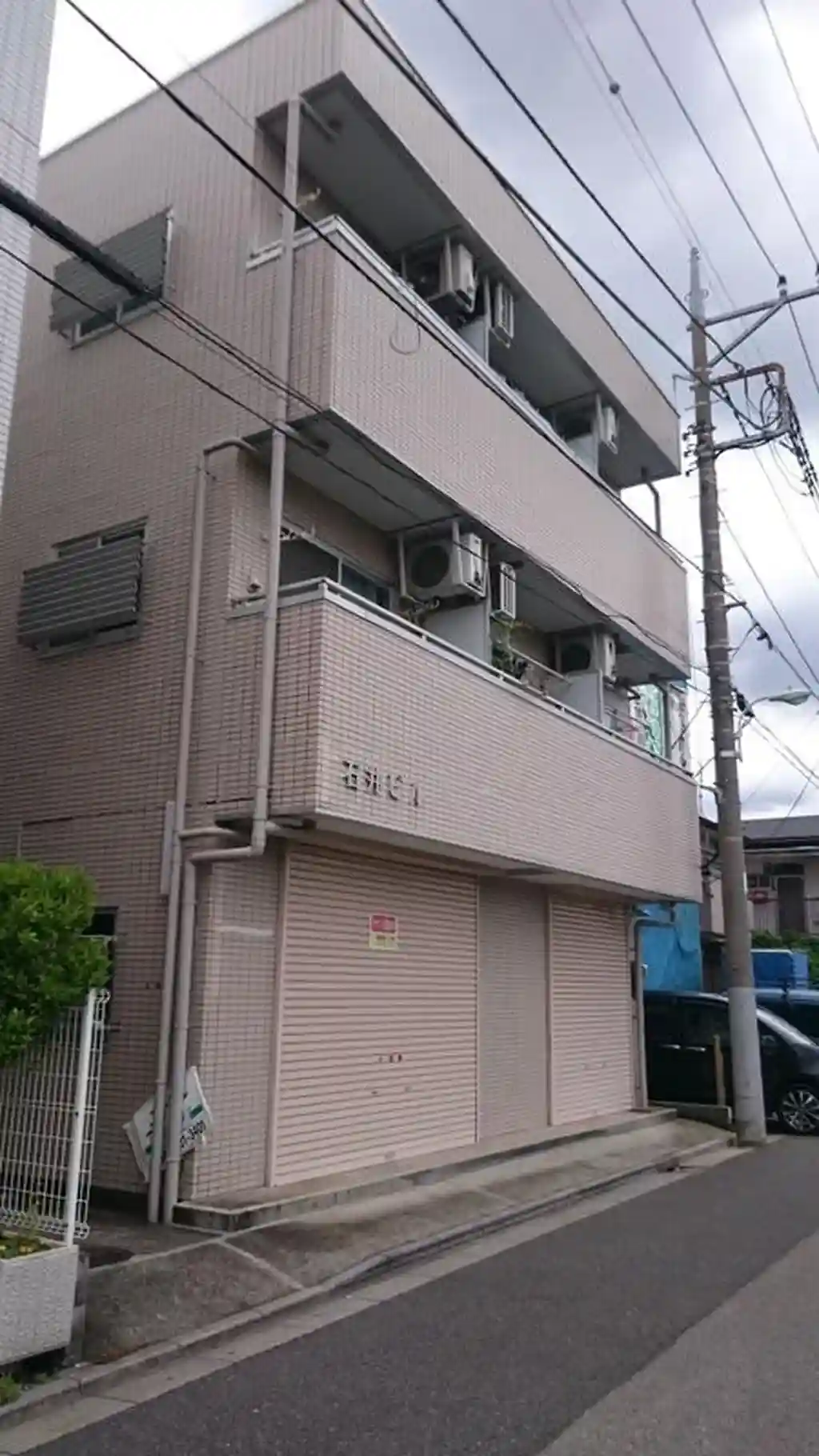 南浦和石井ビル 外観
