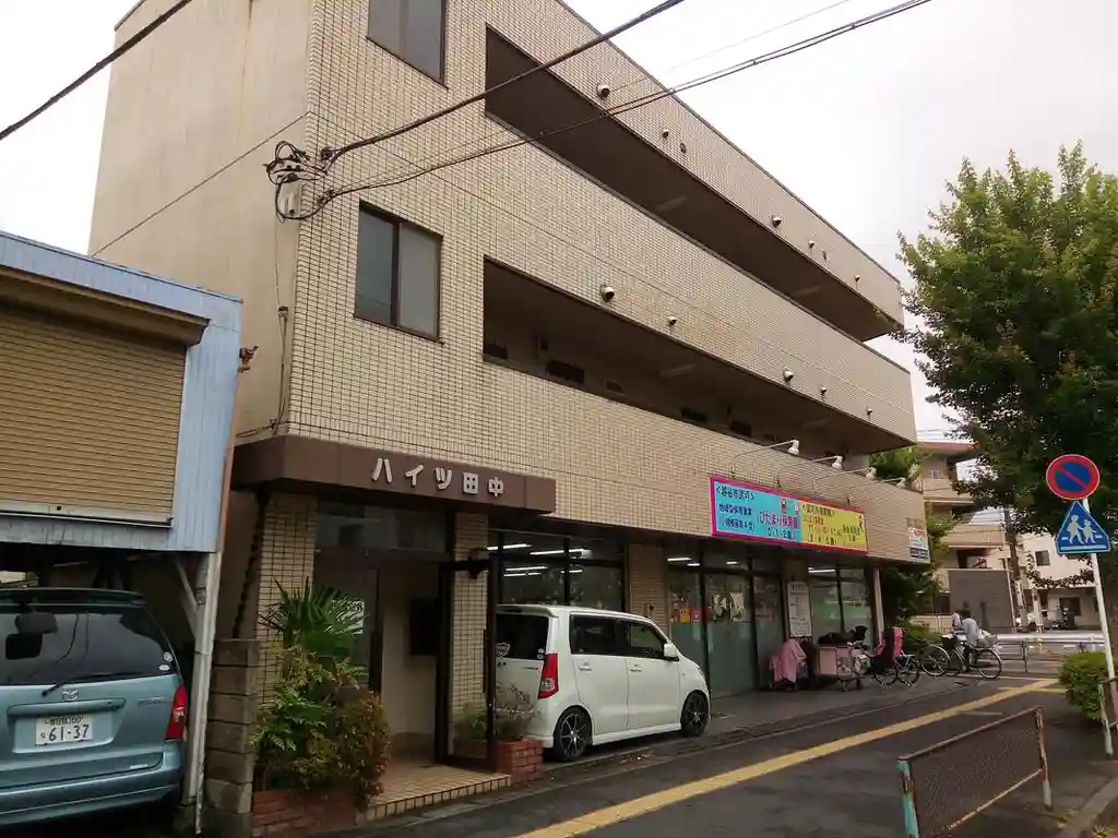 ハイツタナカ 外観