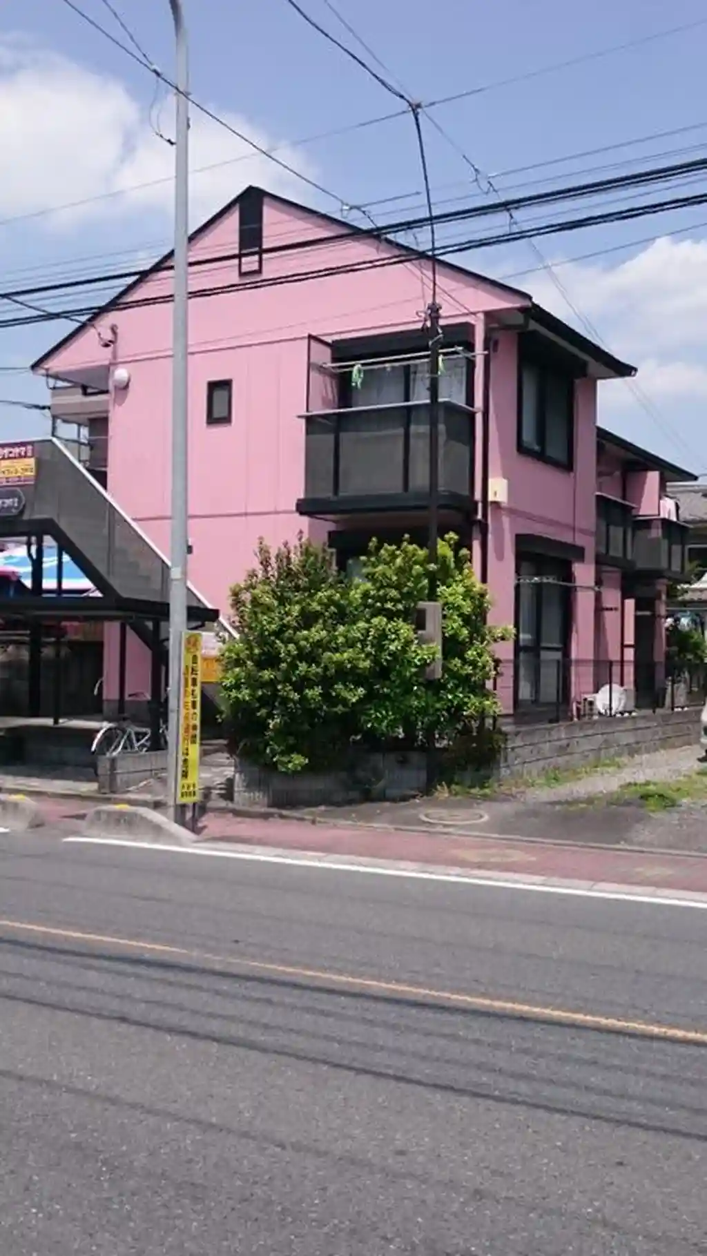 プラザコヤマII 外観