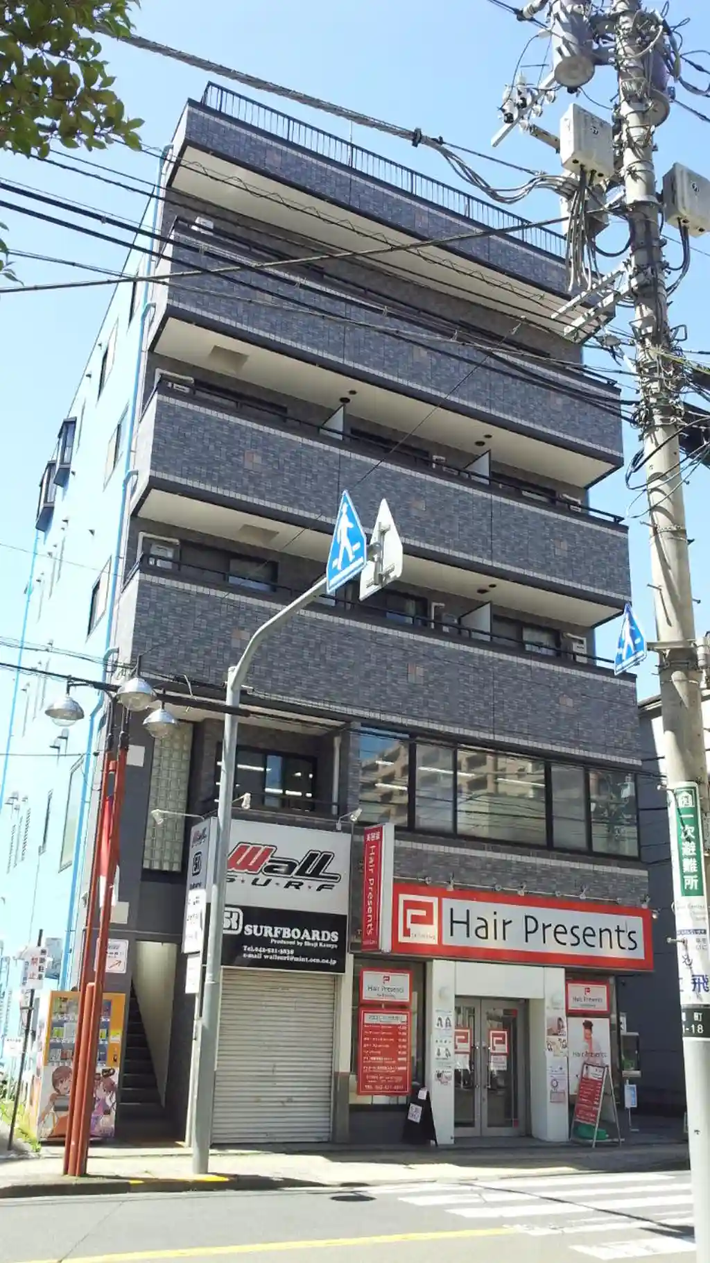 G・S丸岡ビル 外観